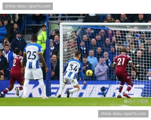 布莱顿迎战西汉姆联，风格碰撞考验双方压迫持续性