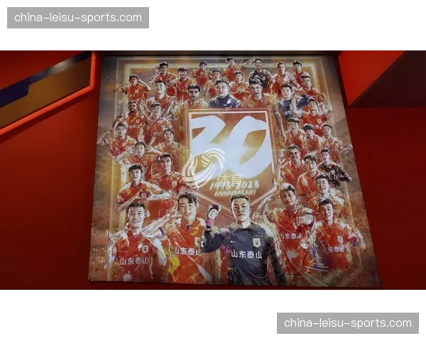 山东泰山主场调整:部分赛事可能迁移至临沂奥体中心 山东泰山主场调整:部分赛事可能迁移至临沂奥体中心